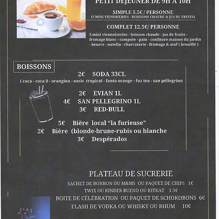 Balinaise By Les De Venus ラブホテル *